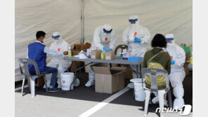 코로나19 신규확진 661명… 이틀째 600명대