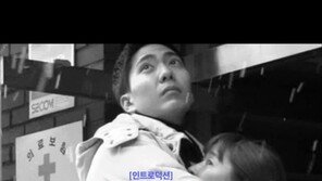 홍상수·김민희 ‘인트로덕션’, 유일한 영어 제목 택한 이유