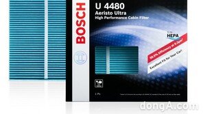 보쉬, 초고효율 캐빈 필터 ‘에리스토 울트라’ 출시