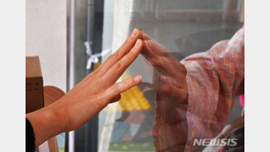 요양병원 면회객·입원자 중 1명만 2차 접종해도 대면 면회 허용