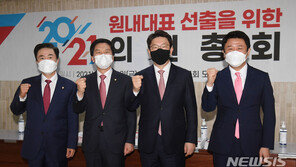 국민의힘 원내대표 선거 ‘결선투표’…김태흠·김기현 결선행