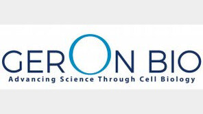 치매 연구업체 ‘제론바이오’, 건강기능식품 유통사업 진출… 美 업체와 협약