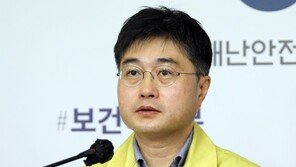 정부, 3일부터 ‘공공부문 사적모임 금지’ 해제 