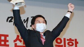 김기현, 국민의힘 원내대표 선출…“내년 대선 승리”