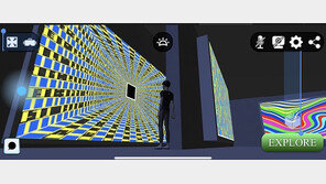 피블, 사진작가 황규태 전시 메타버스로 개최