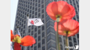 LG트윈타워 청소노동자 농성 종료…“전원 마포빌딩 근무”