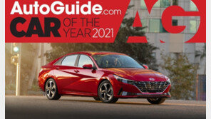 현대차 아반떼, 캐나다 오토가이드 ‘올해의 차’ 선정