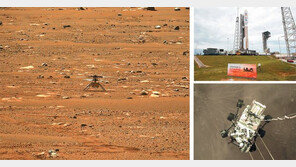 첫 동력비행-산소추출 성공… ‘화성인’ 가능성 열다 [토요기획]