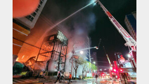 부산 동구 견본주택 큰 불…2시간30분 만에 진화