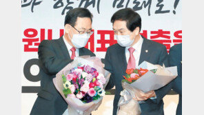 국민의힘 새 원내대표 김기현 “목숨 걸고 싸우겠다” 