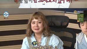 박나래, 성희롱 논란 ‘나혼산’ 방송에서 사과…“많이 반성했다”