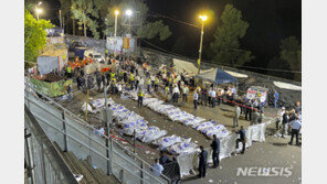 블링컨 美 국무, 이스라엘 메론산 참사 애도…“비극”