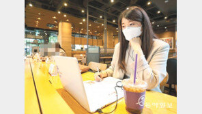 카페서 대학생활 시작… “과방이 뭐예요” 코로나학번의 눈물