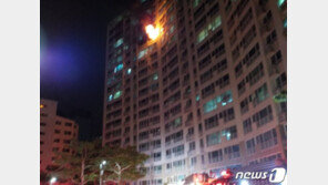 대구 수성구 아파트 15층 화재…주민 20여명 대피, 인명피해 없어