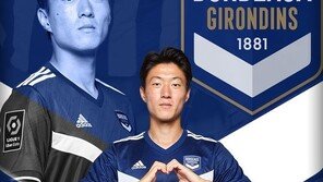 5연패 위기 보르도…황의조 “한국에선 더한 일도 겪어”