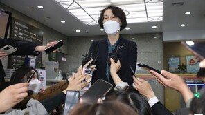 野 “임혜숙 과기장관 후보, 서울 아파트 다운계약서·6억원 시세차익”