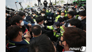 ‘방역수칙 위반’ 민노총 노동절 집회…경찰 “수사 예정”