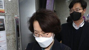 ‘다운계약·부동산 투기 의혹’에 임혜숙 “공인중개사 통해 처리”