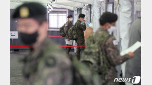 ‘격리시설 열악’ 논란 잇따르자…軍 “중대 단체휴가” 검토