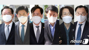 국회 ‘청문회 위크’ 밝았다…5개부처 장관·총리 ‘동시다발’ 일정