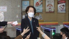 “딸들 동반 외유성 출장” 의혹에…임혜숙 후보자 “자녀 비용은 개인 지출”