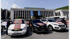 서울 빠진 GTX-D에 뿔난 김포 시민들, 차량 시위[청계천 옆 사진관]