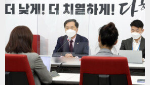 ‘도로 영남당’ 국민의힘 전대 변수로…“외연확장” vs “당기반 버리나”