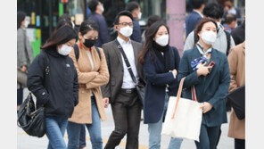 기상청 “월요일 아침 쌀쌀해요”