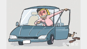 음주운전 영장실질 전날 또 만취운전…60대男 징역 3년 