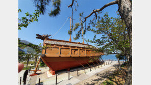 “지자체 실물 거북선, 제대로 재현 못했다”