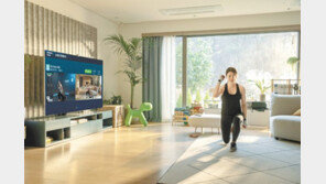 똑똑한 QLED TV와 함께 홈트