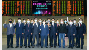 주식 공매도 1년 2개월만에 부분 재개, 개인 참여 확대… 잔액 급증한 종목 ‘주의’