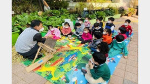 보육교사 1인담당 아동수 33% 줄인다