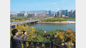 “한강과 남산이 한눈에”… 동작구 용양봉저정 공원 개방