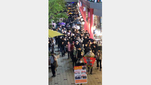 “김부선 반대”… 촛불 든 김포-검단 주민 