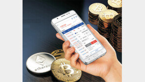 가상화폐 투자 ‘큰손’ 떠오른 5060, 노후자금 불리려다 손실 우려