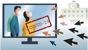 확진자 신상털이… 대학가 ‘코로나 낙인’ 몸살 