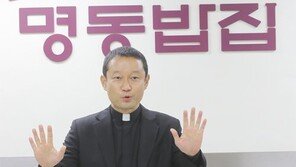 “정진석 추기경, 명동밥집 ‘콕’ 찍어 기부… 마지막까지 나눔 실천”