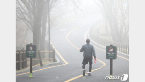 출근길 4~12도 ‘쌀쌀’…일교차 20도 안팎까지