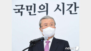 김종인 “한일관계 해결, 차기 정부에서 하는 수밖에”