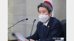 이인영 “재생에너지, 새 시대 적합한 남북 협력 과제”