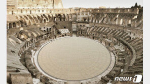 伊 콜로세움 검투사 무대 복원된다…248억 바닥 공사 시작