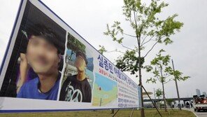 ‘한강 전력질주’ 3명 모두 10대…경찰 “대학생 사망과 무관”