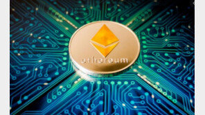 도대체 이더리움이 뭐길래…이더리움에 대한 모든 것