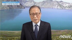 정세현 “北, 바이든 발언…‘제2의 악의 축 발언’으로 이해”