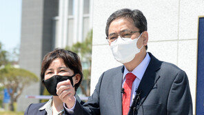 “이상직 임명 대가?”…곽상도, 文 사위 취업 특혜 의혹 수사 촉구