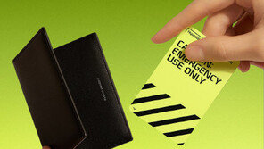 무신사 “남혐 논란 억울…사진 촬영에 다수의 남녀 참여”