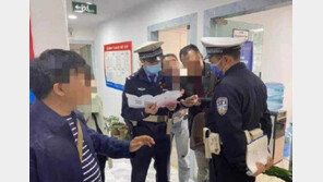 3000만원 내고도 59점…中 고3 부모 “이건 사기” 소란