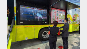 대한안전교육협회 “전남교육청 이동식 안전체험차량 내 ‘화재 안전 체험 공간’ 조성”