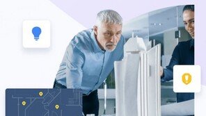 IoT SaaS 적용된 스마트 빌딩, 보안과 에너지 효율, 비용까지 잡는다